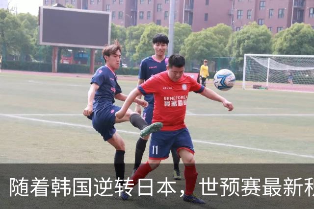 随着韩国逆转日本，世预赛最新积分榜：中国男篮第三晋级 省队垫底